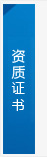 产品展示